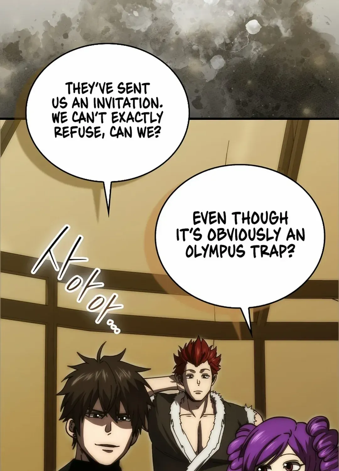 Demon Lord’s Martial Arts Ascension Chapter 109 page 118 - 