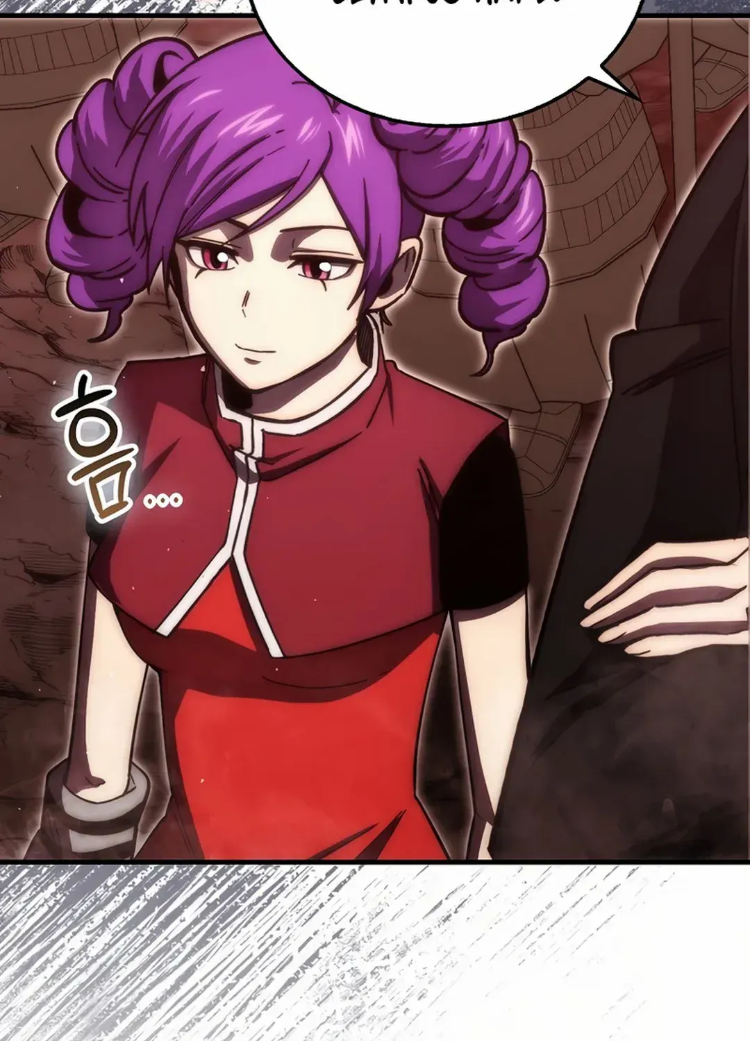 Demon Lord’s Martial Arts Ascension Chapter 109 page 128 - 