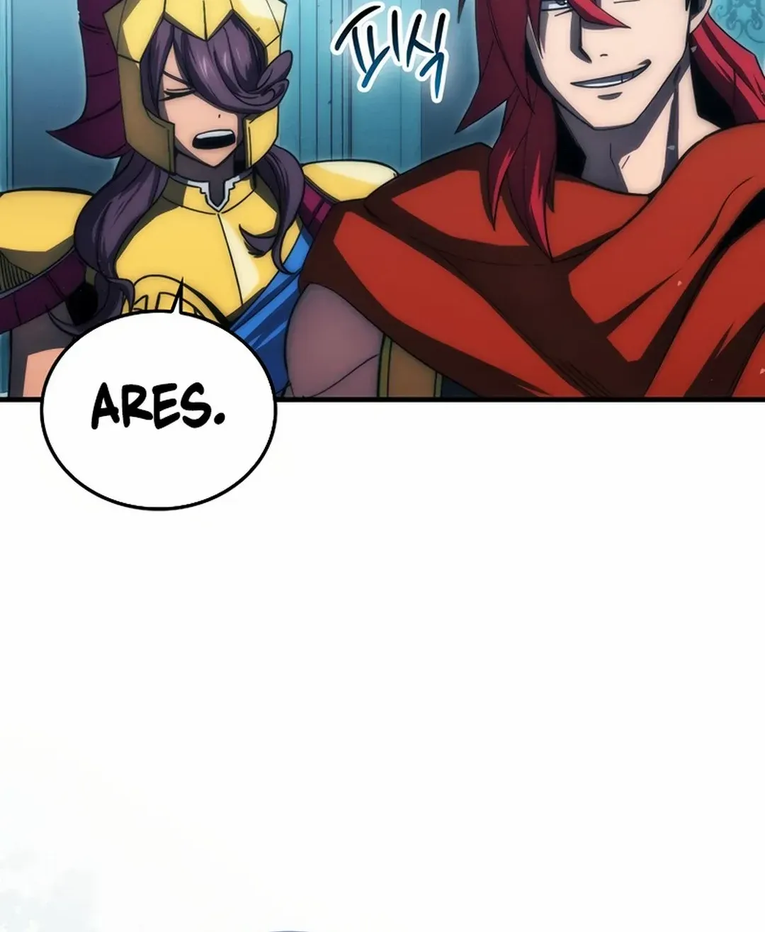Demon Lord’s Martial Arts Ascension Chapter 109 page 51 - 