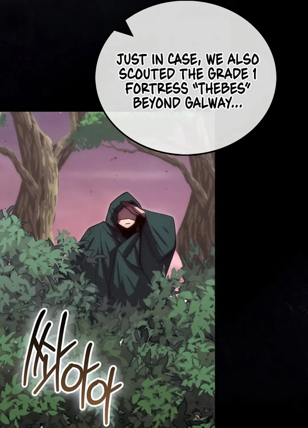 Demon Lord’s Martial Arts Ascension Chapter 109 page 99 - 