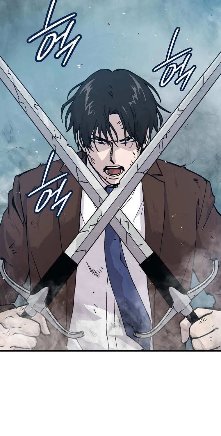 Demon Lord’s Martial Arts Ascension Chapter 11 page 101 - 