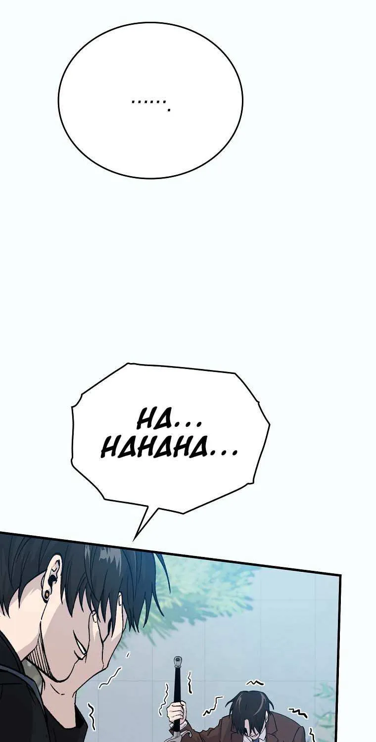 Demon Lord’s Martial Arts Ascension Chapter 11 page 112 - 