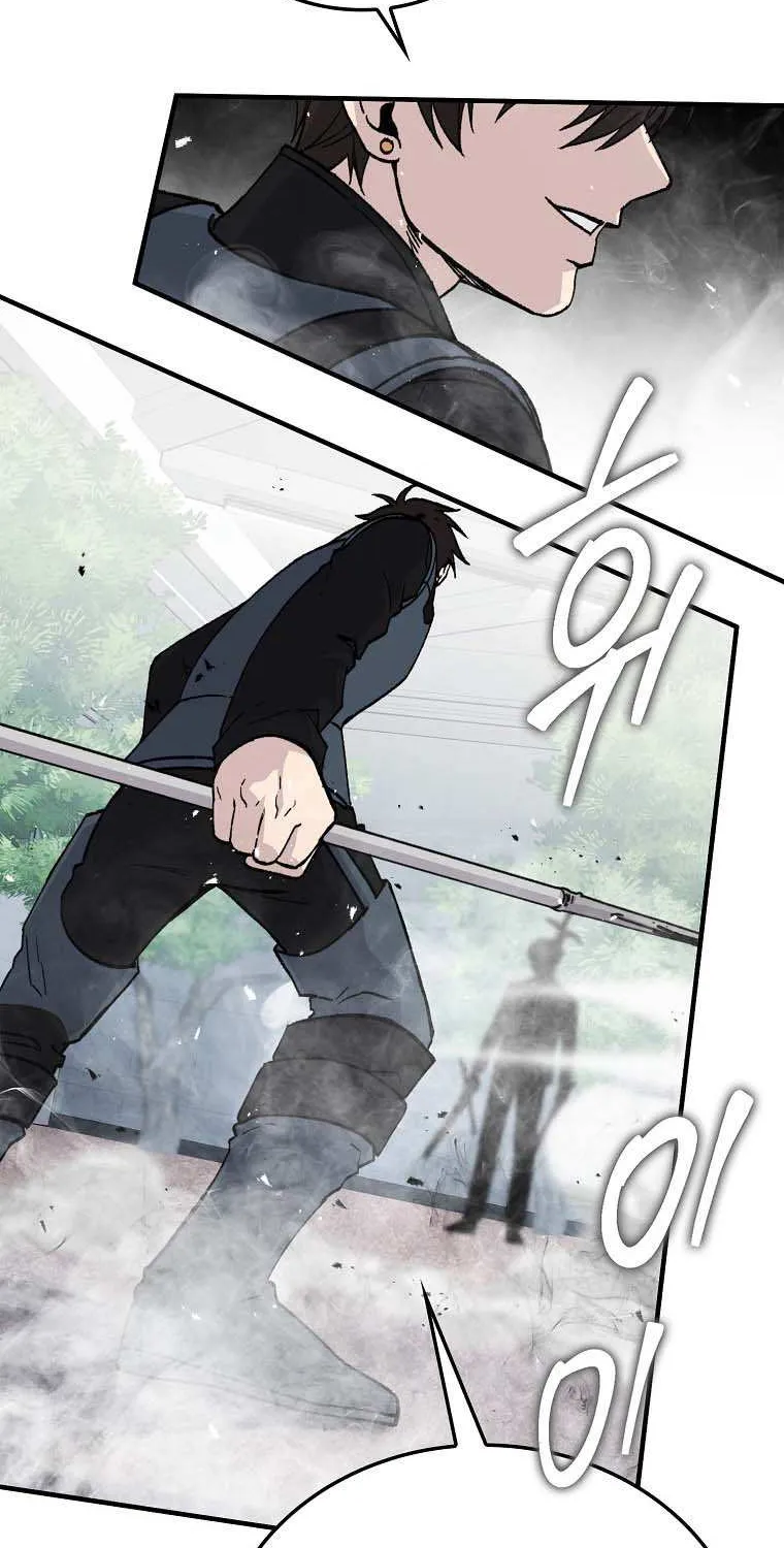 Demon Lord’s Martial Arts Ascension Chapter 11 page 17 - 
