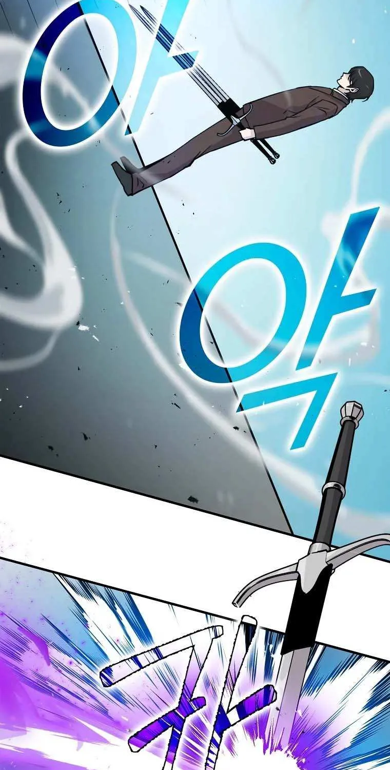 Demon Lord’s Martial Arts Ascension Chapter 11 page 21 - 