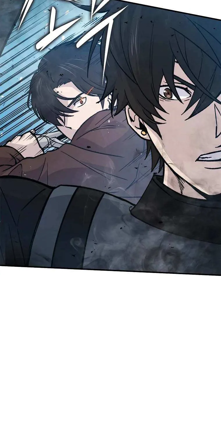 Demon Lord’s Martial Arts Ascension Chapter 11 page 24 - 