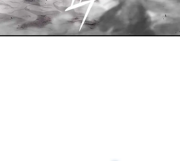 Demon Lord’s Martial Arts Ascension Chapter 11 page 26 - 