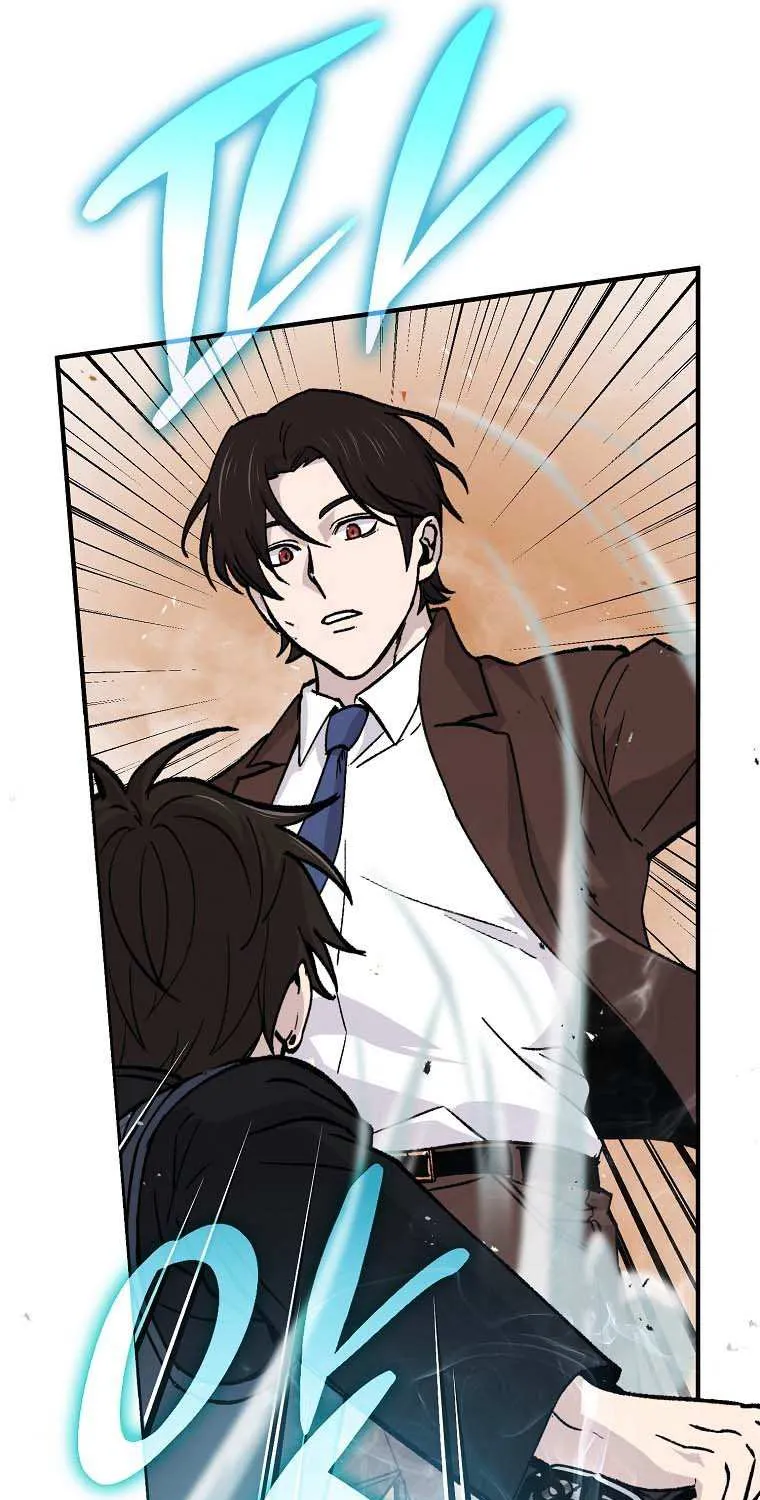Demon Lord’s Martial Arts Ascension Chapter 11 page 27 - 