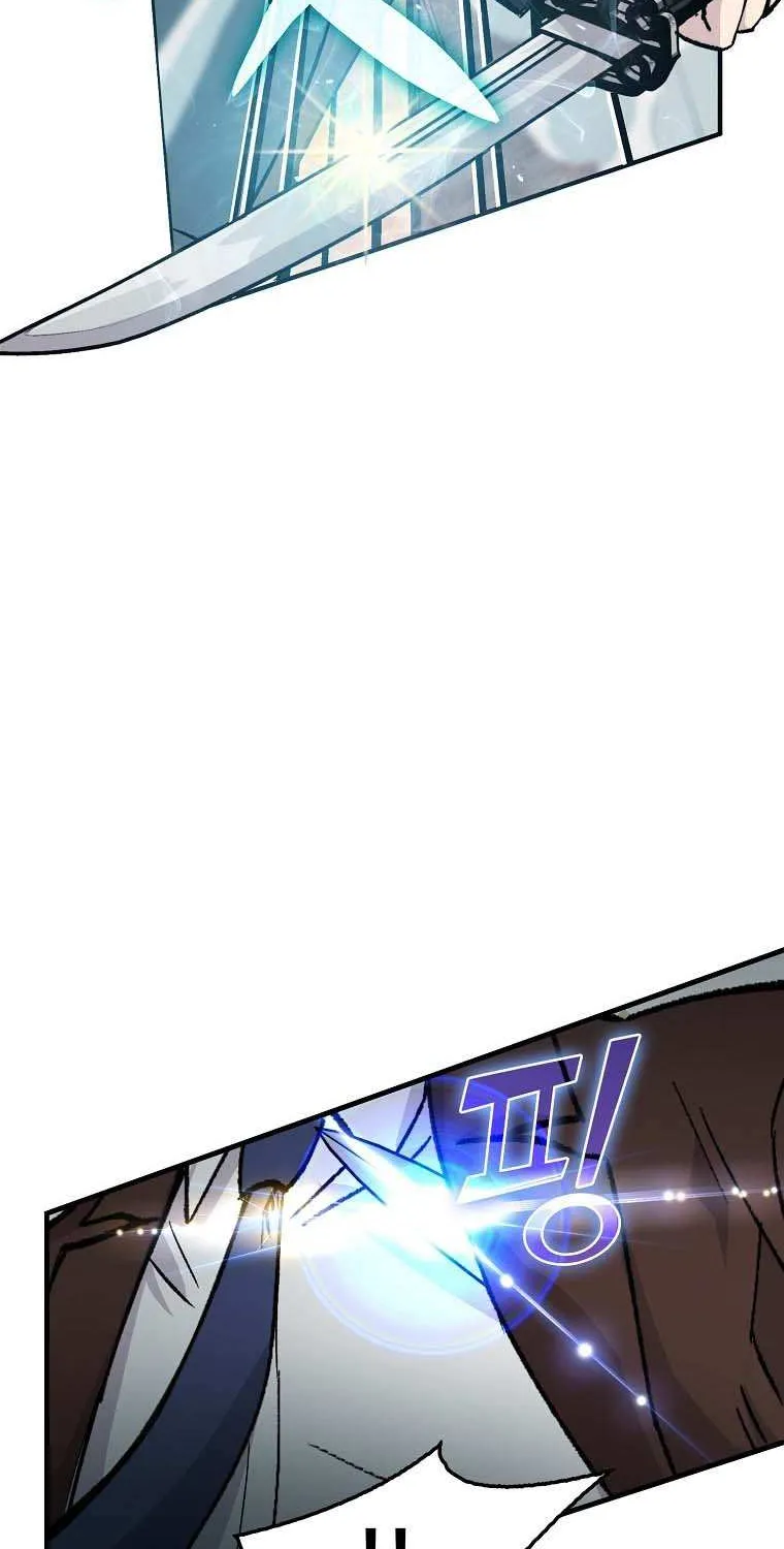 Demon Lord’s Martial Arts Ascension Chapter 11 page 28 - 