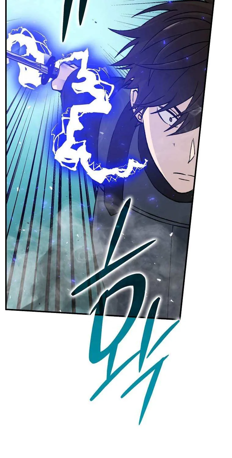 Demon Lord’s Martial Arts Ascension Chapter 11 page 39 - 