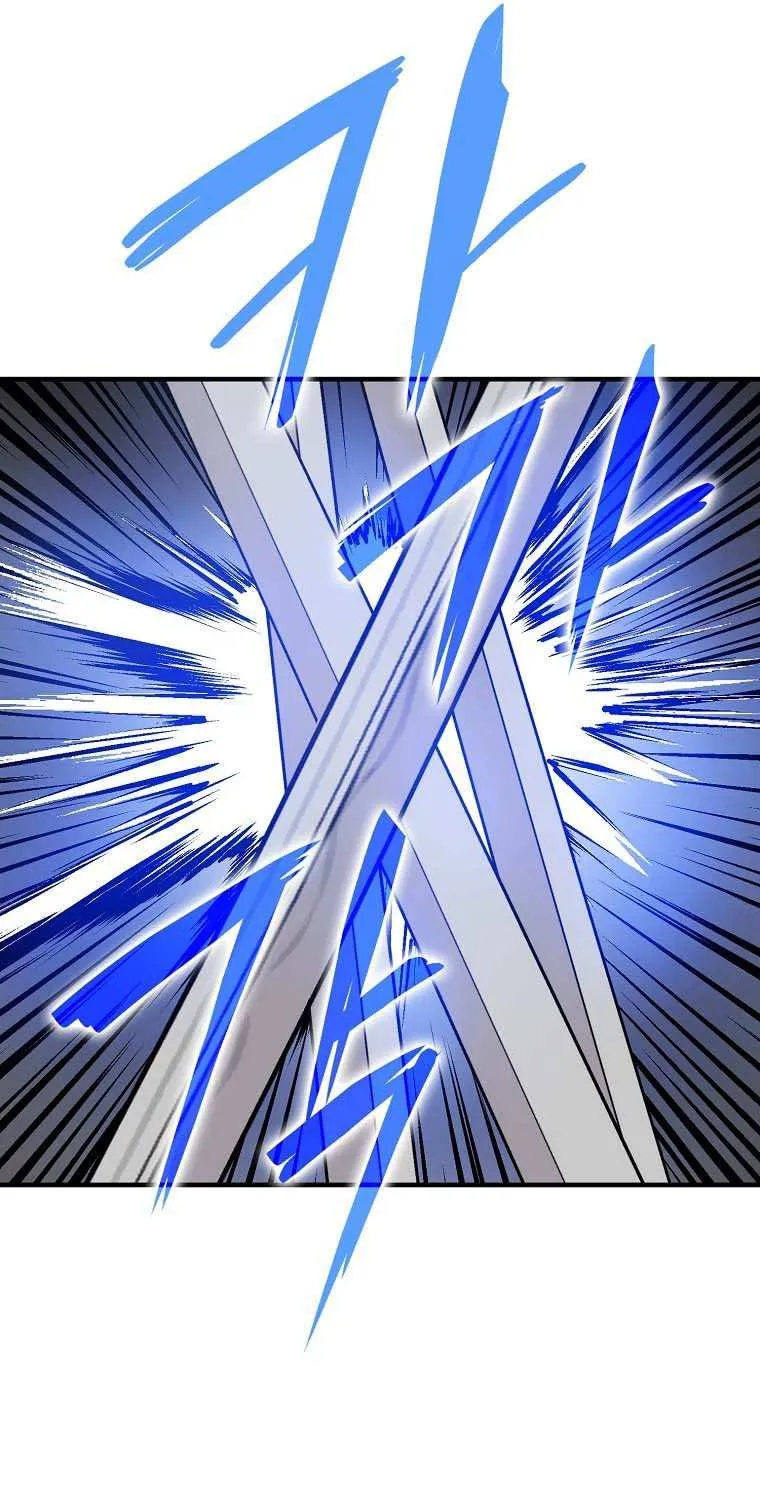 Demon Lord’s Martial Arts Ascension Chapter 11 page 45 - 