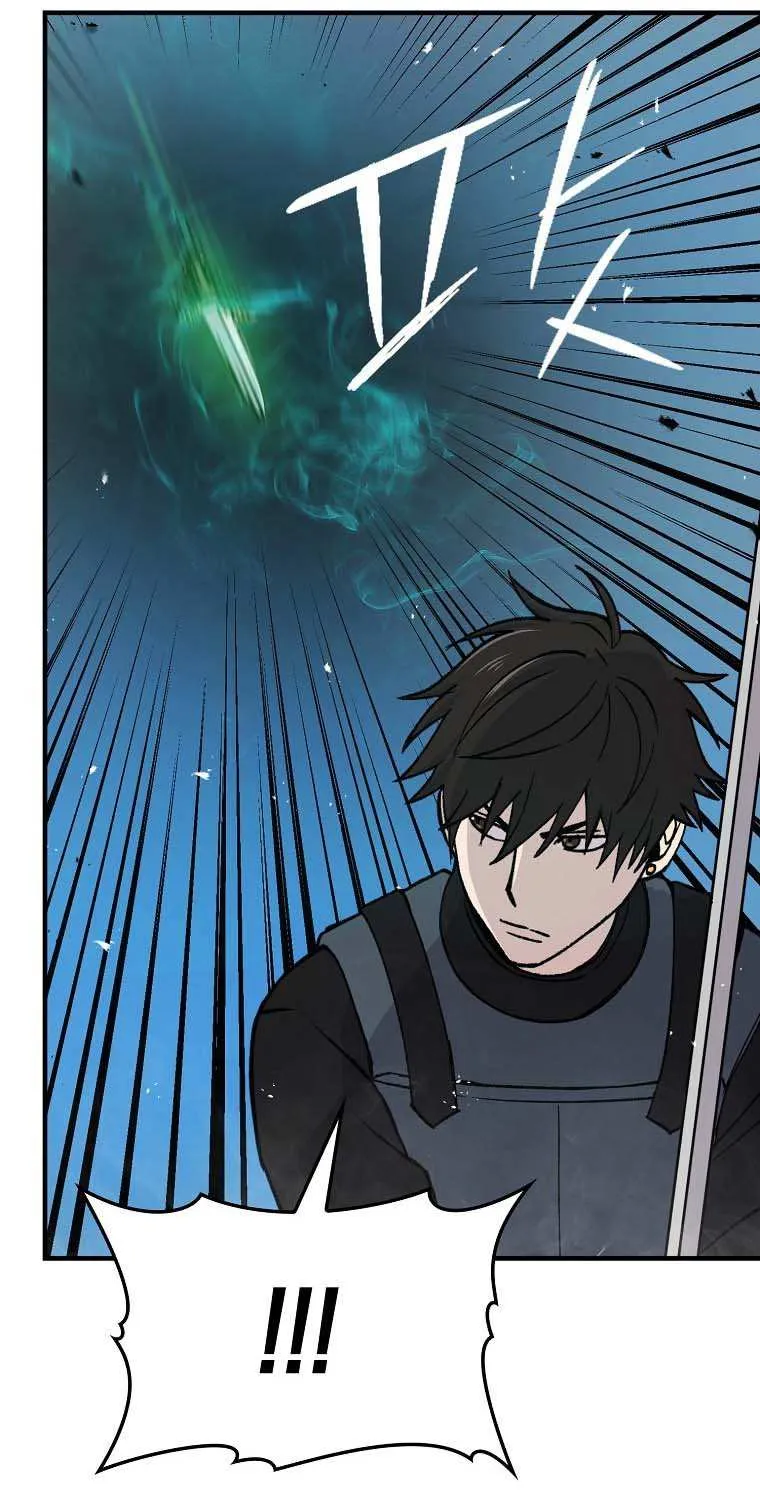 Demon Lord’s Martial Arts Ascension Chapter 11 page 49 - 