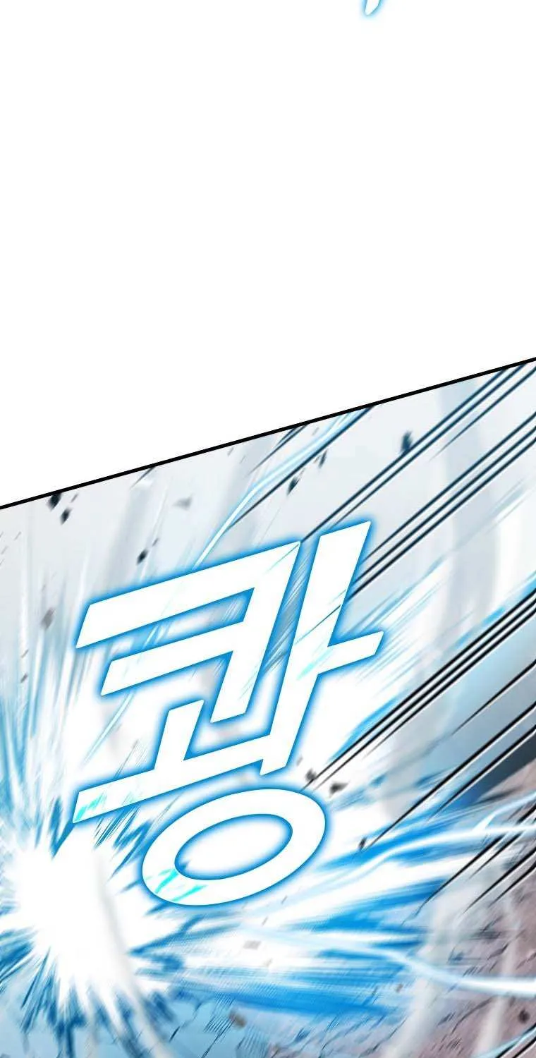 Demon Lord’s Martial Arts Ascension Chapter 11 page 56 - 