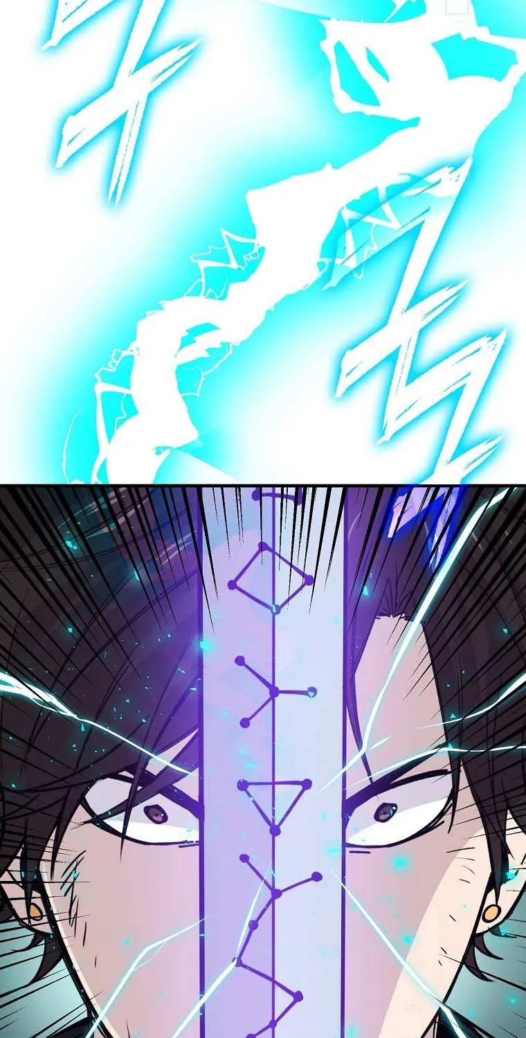 Demon Lord’s Martial Arts Ascension Chapter 11 page 73 - 