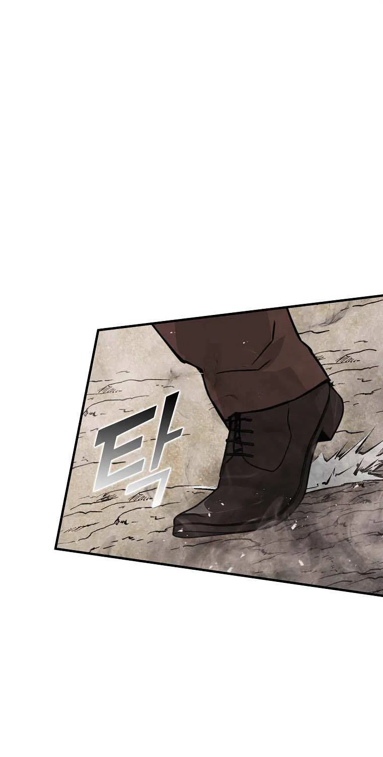Demon Lord’s Martial Arts Ascension Chapter 11 page 80 - 