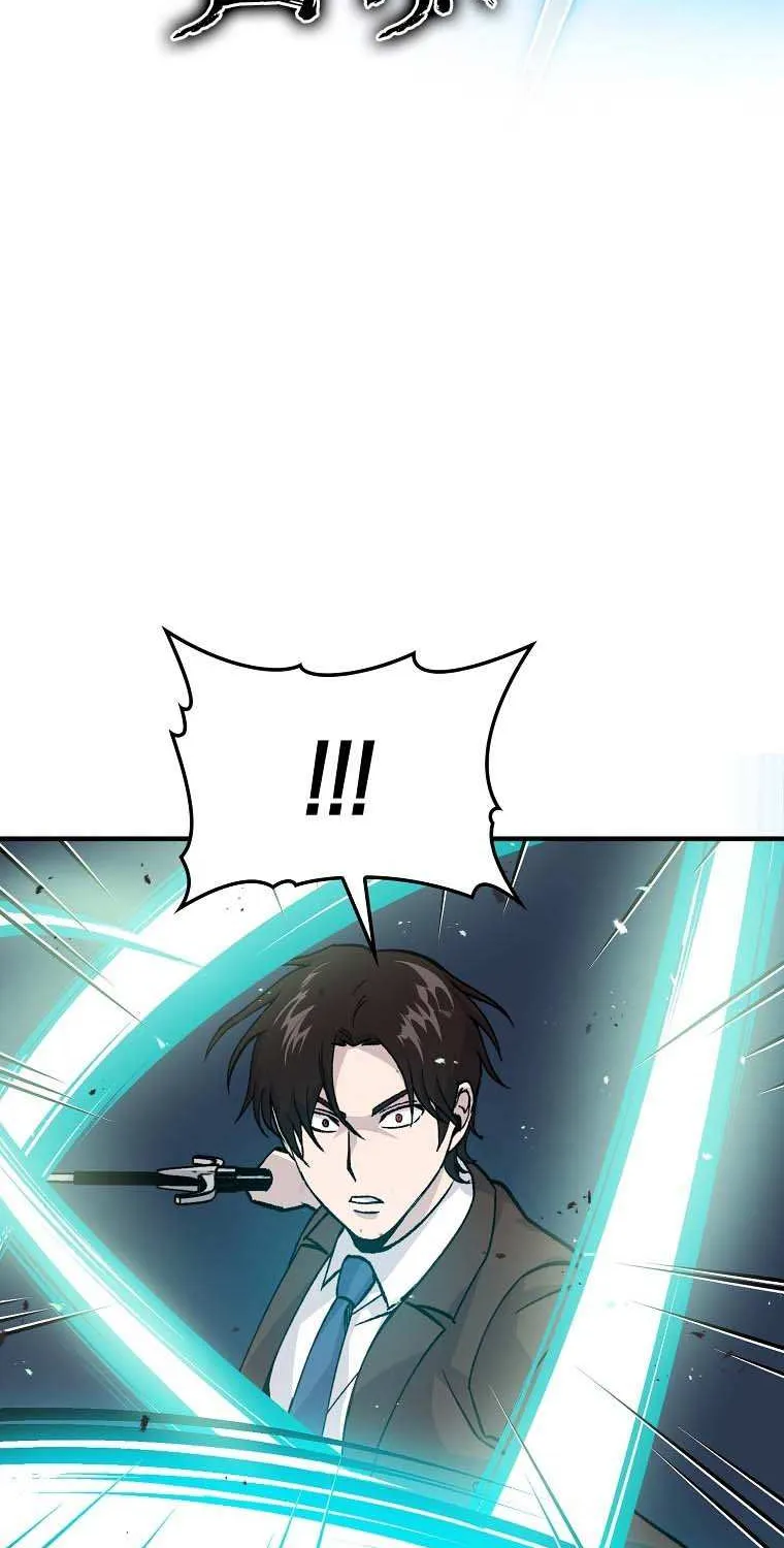 Demon Lord’s Martial Arts Ascension Chapter 11 page 87 - 