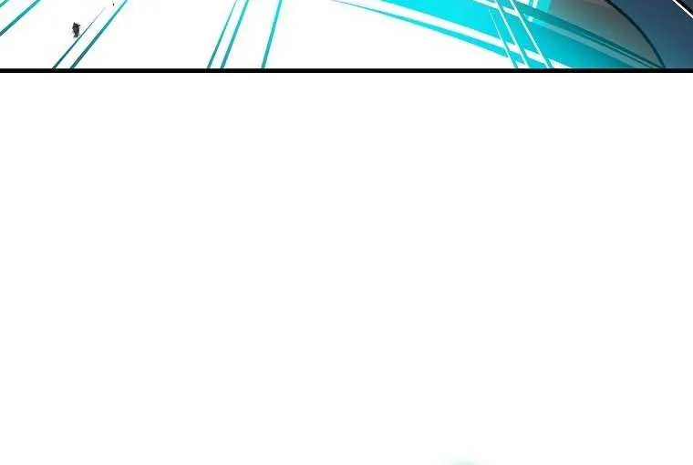 Demon Lord’s Martial Arts Ascension Chapter 11 page 88 - 