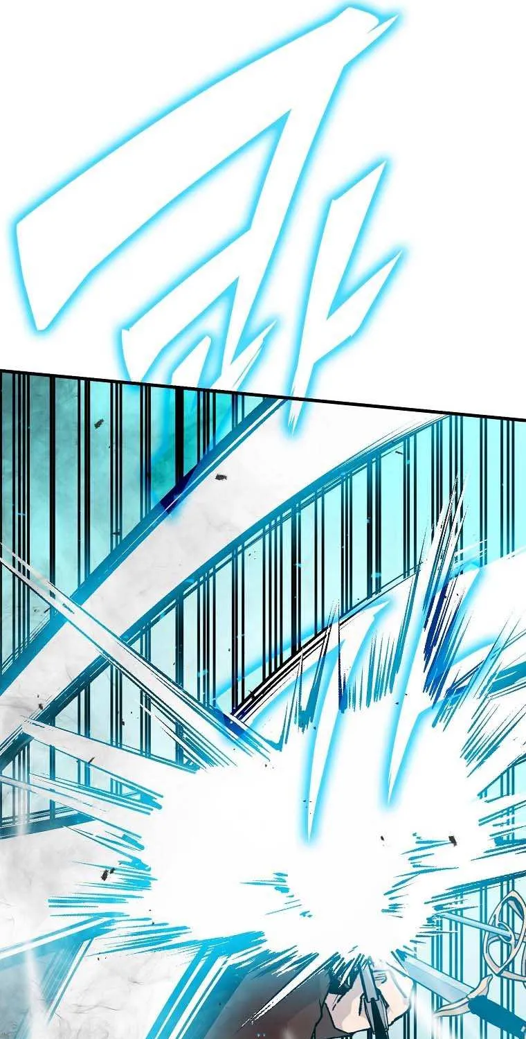Demon Lord’s Martial Arts Ascension Chapter 11 page 89 - 