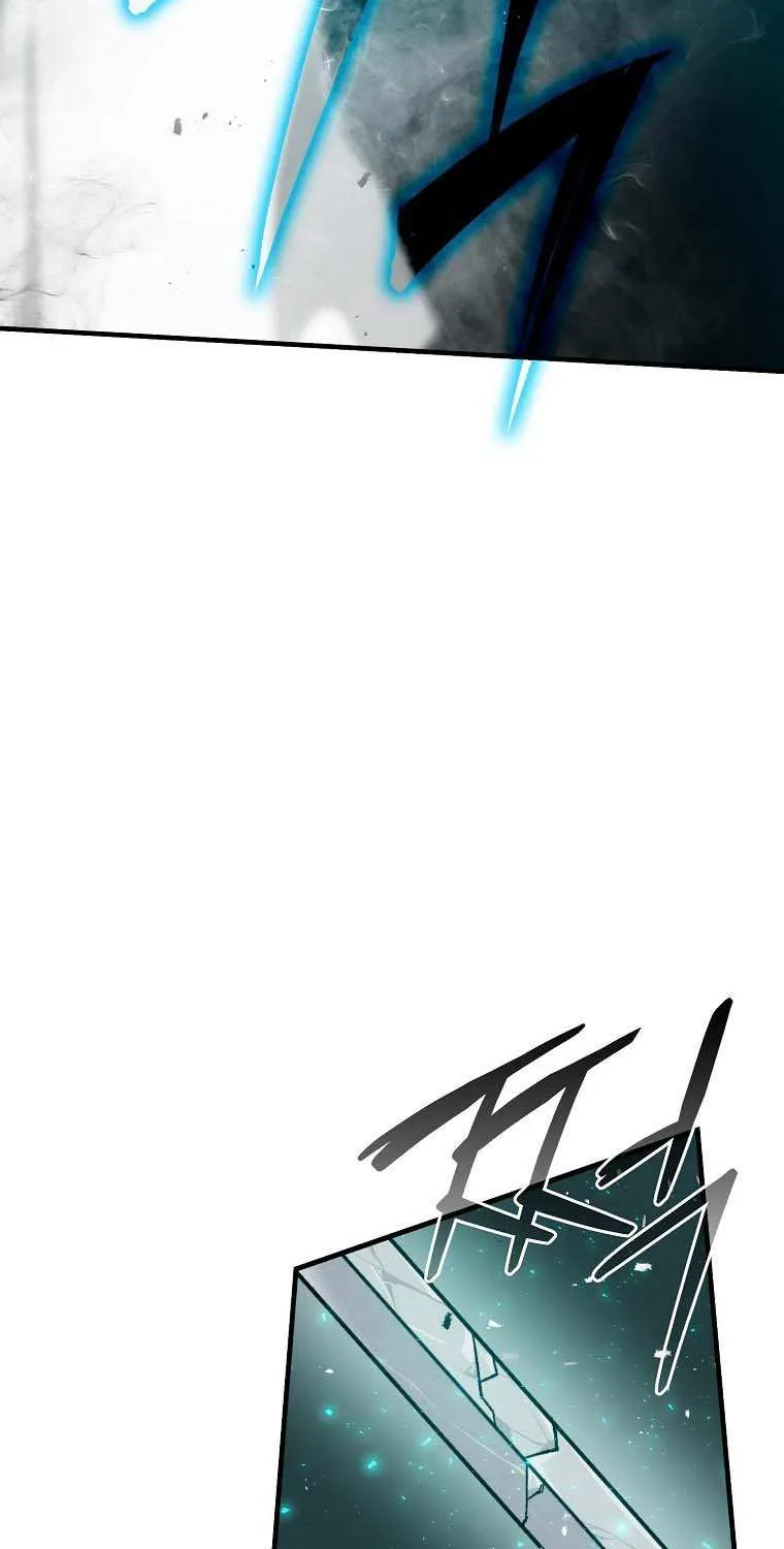Demon Lord’s Martial Arts Ascension Chapter 11 page 91 - 
