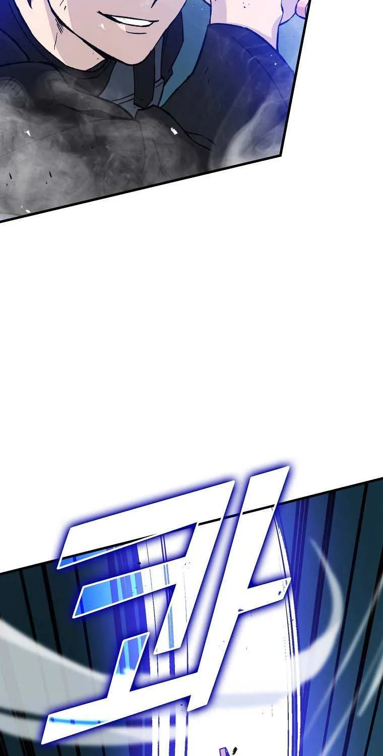 Demon Lord’s Martial Arts Ascension Chapter 11 page 95 - 