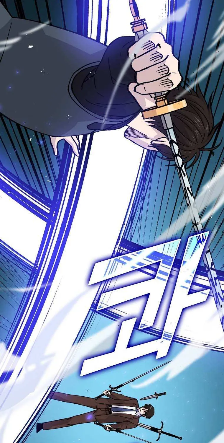 Demon Lord’s Martial Arts Ascension Chapter 11 page 96 - 