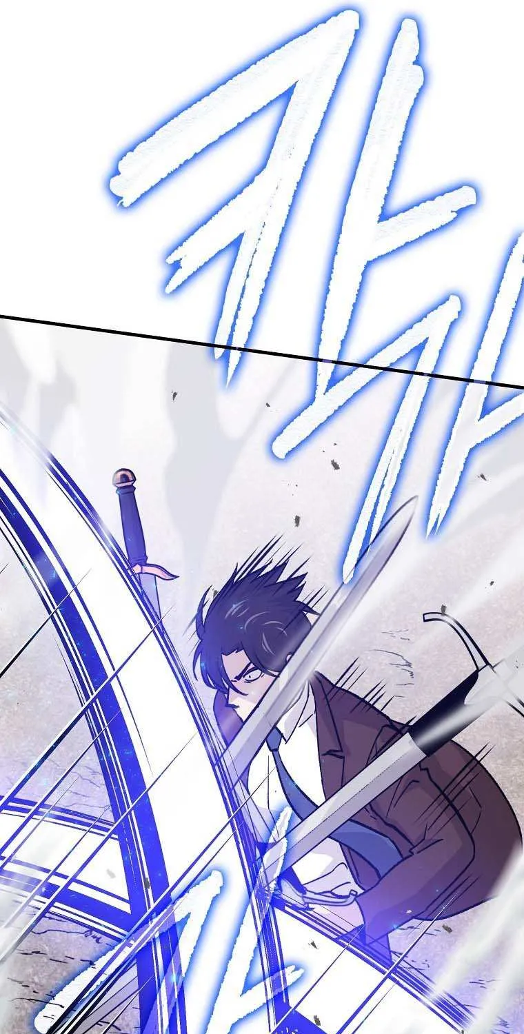 Demon Lord’s Martial Arts Ascension Chapter 11 page 98 - 
