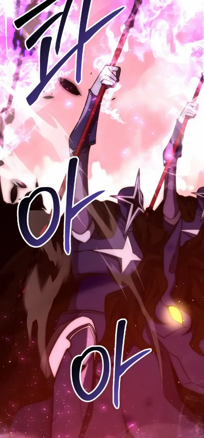 Demon Lord’s Martial Arts Ascension Chapter 110 page 2 - 