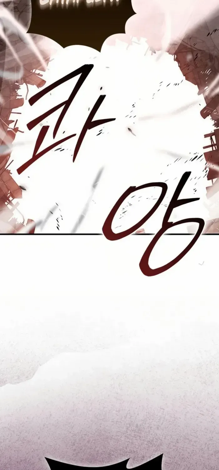 Demon Lord’s Martial Arts Ascension Chapter 110 page 11 - 
