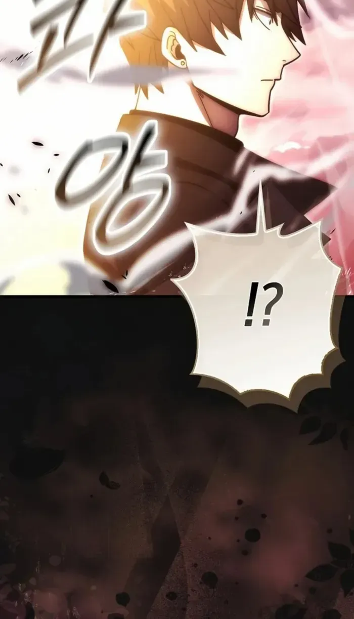 Demon Lord’s Martial Arts Ascension Chapter 110 page 18 - 