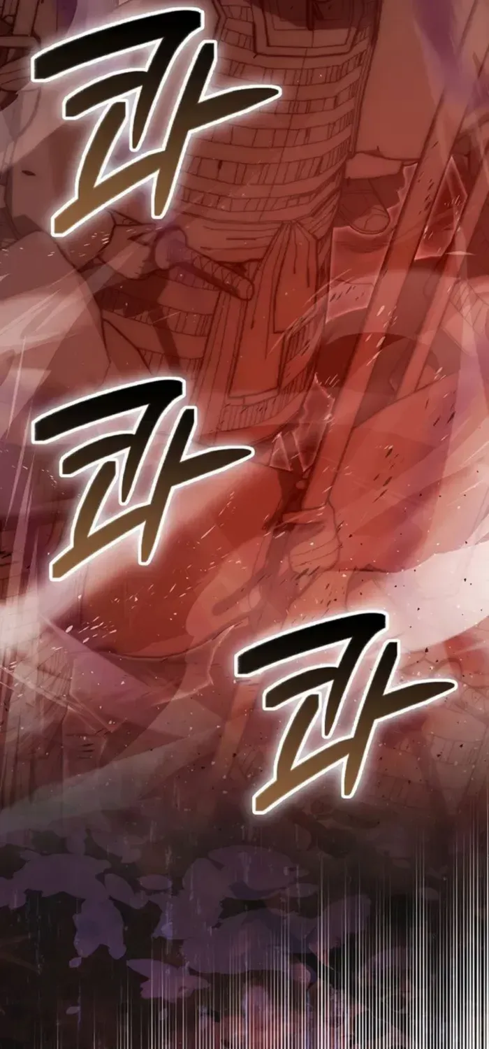 Demon Lord’s Martial Arts Ascension Chapter 110 page 5 - 