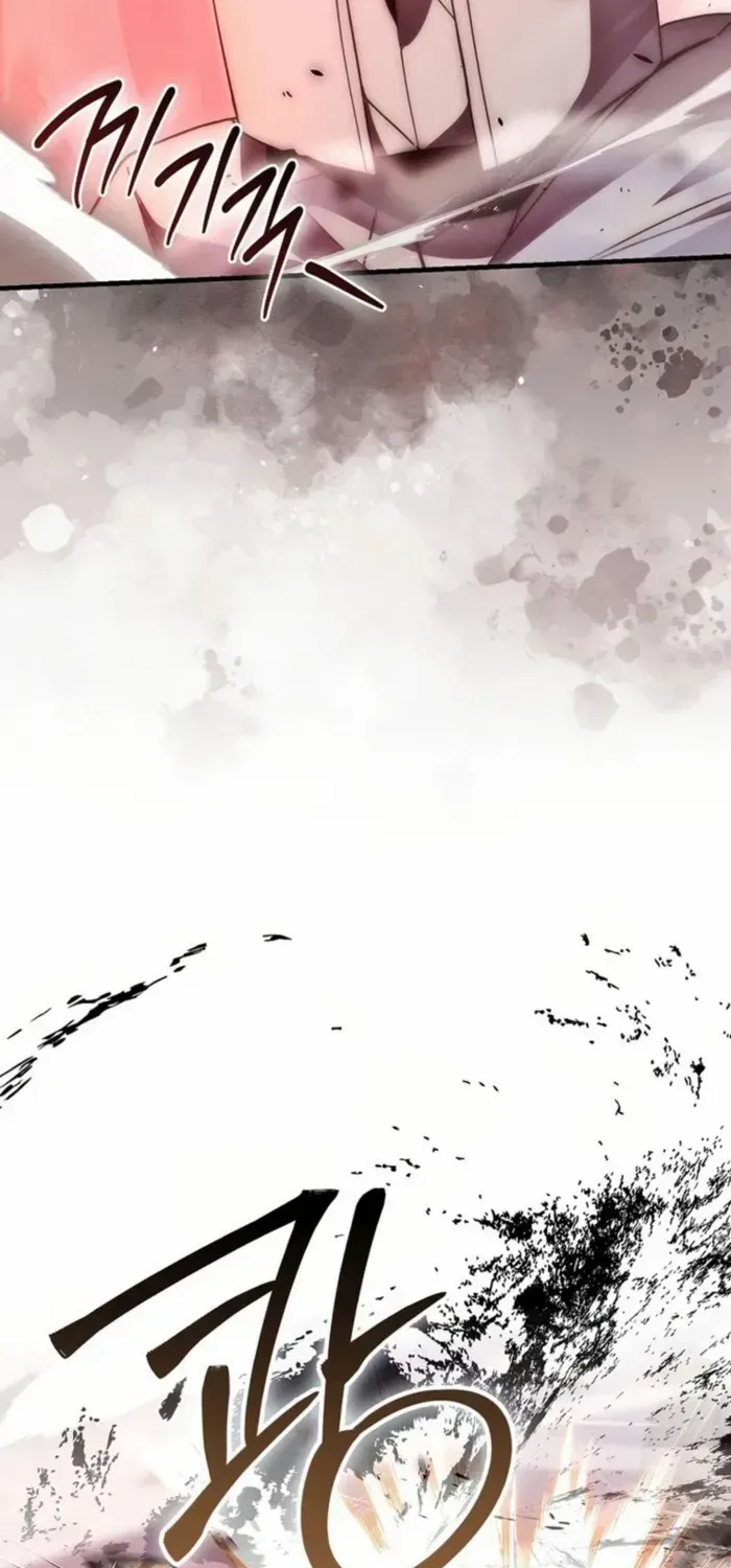 Demon Lord’s Martial Arts Ascension Chapter 110 page 8 - 