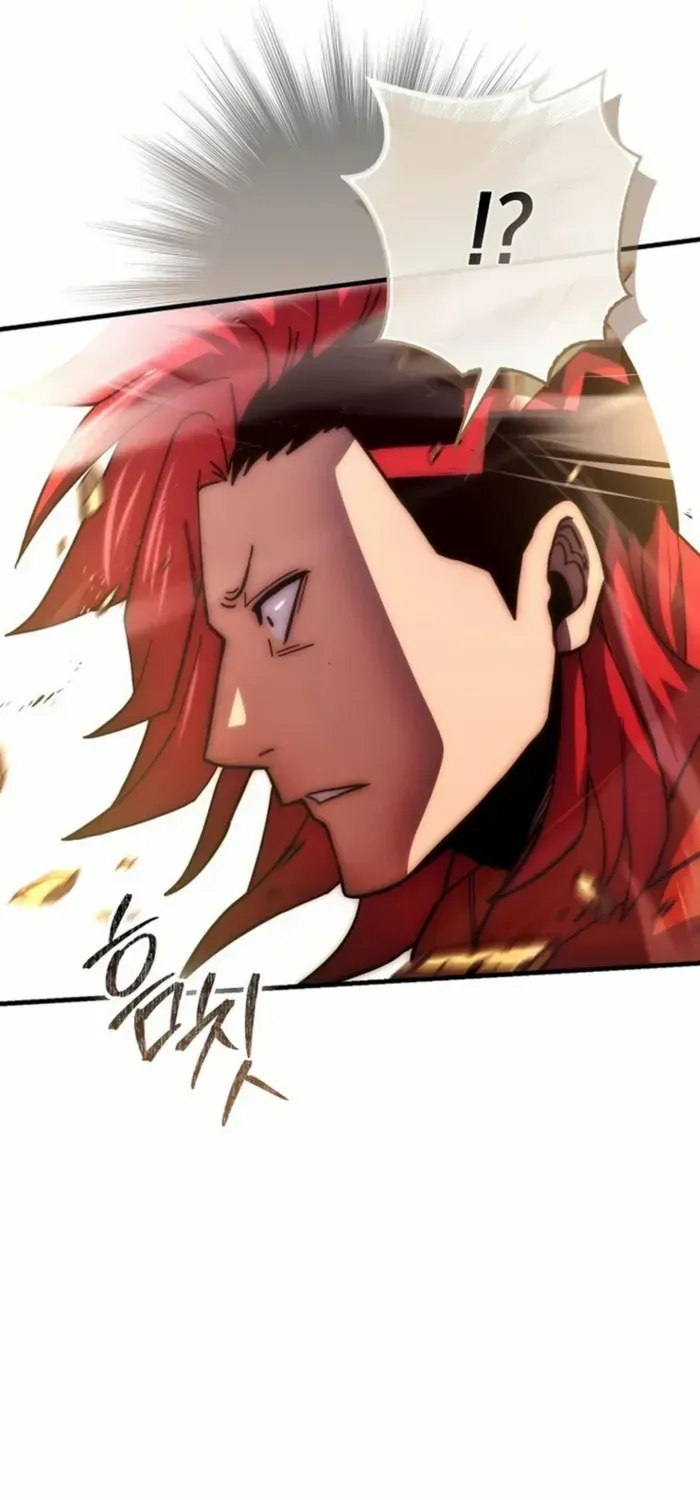 Demon Lord’s Martial Arts Ascension Chapter 110 page 77 - 