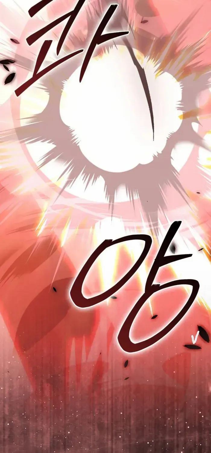 Demon Lord’s Martial Arts Ascension Chapter 110 page 83 - 