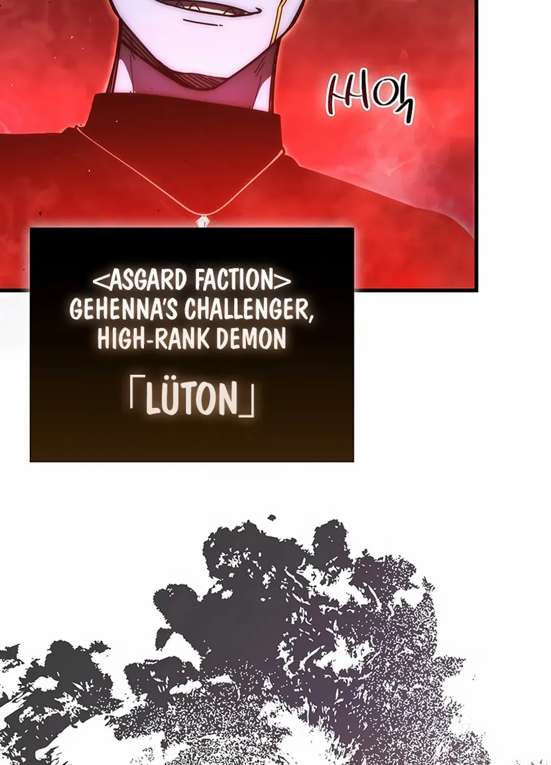 Demon Lord’s Martial Arts Ascension Chapter 111 page 11 - 