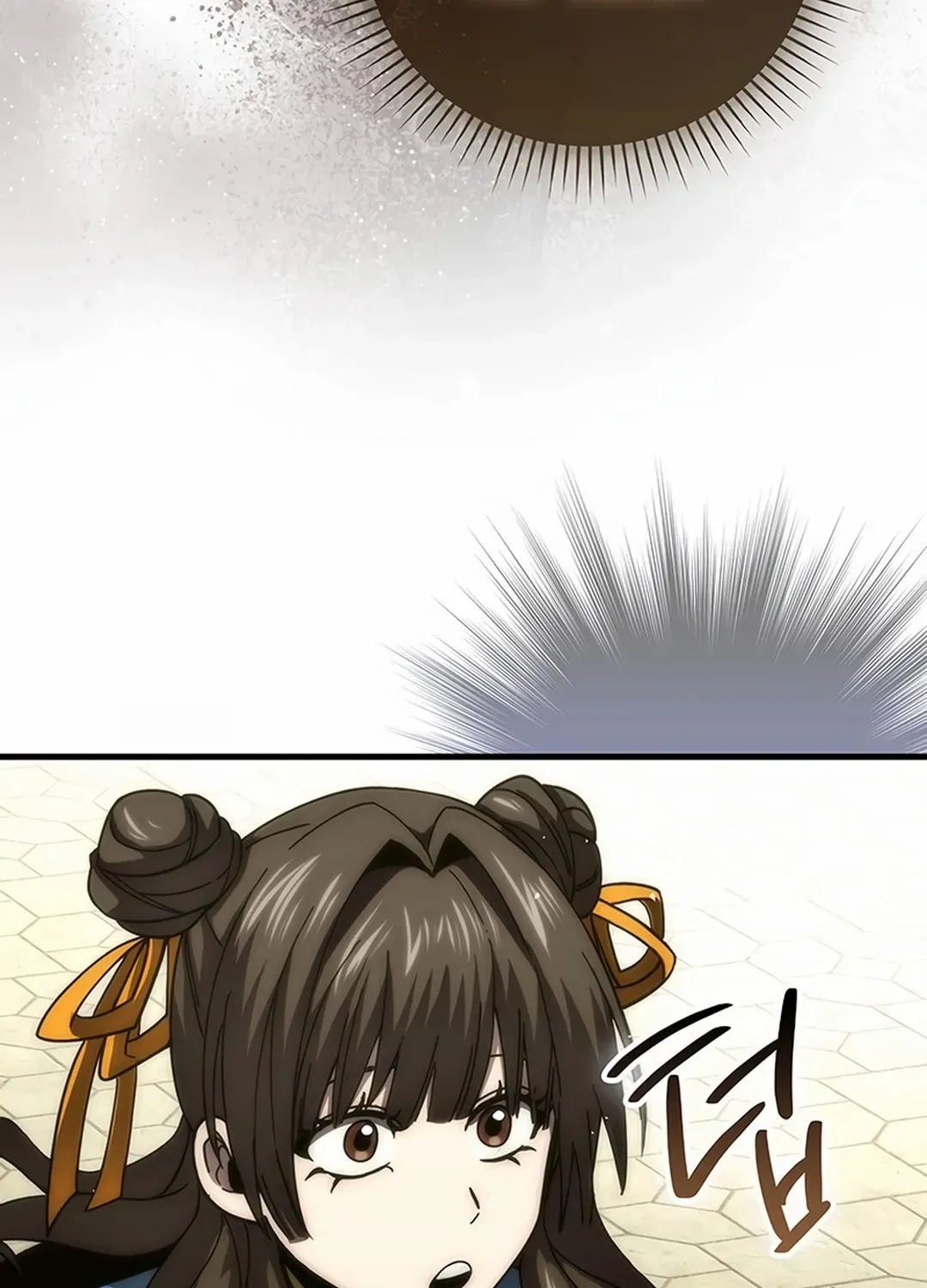 Demon Lord’s Martial Arts Ascension Chapter 111 page 107 - 