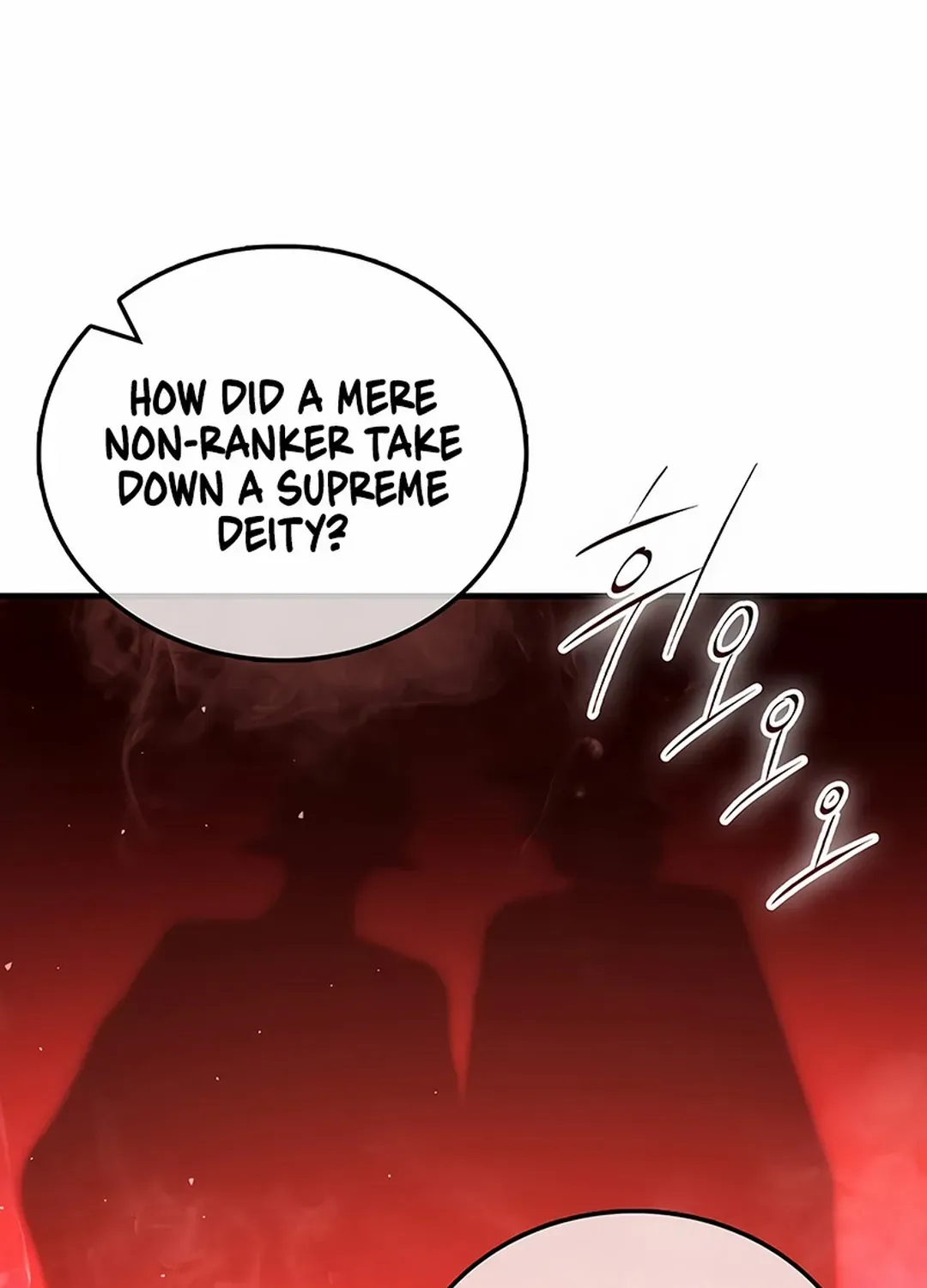 Demon Lord’s Martial Arts Ascension Chapter 111 page 16 - 