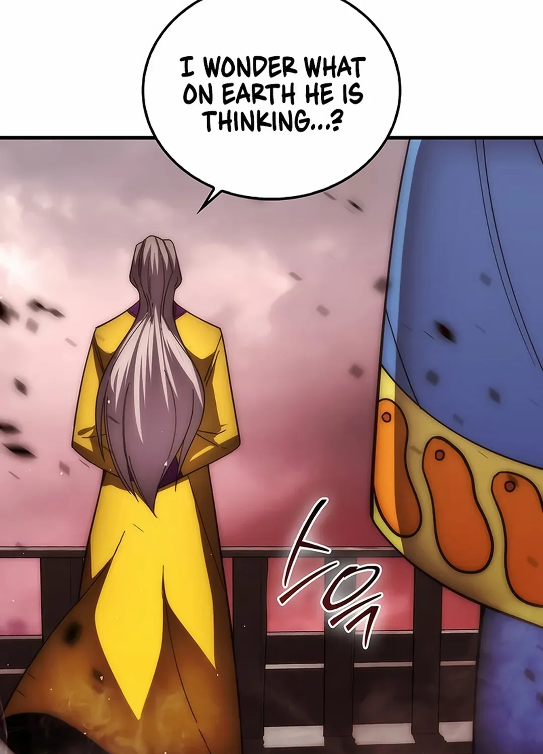 Demon Lord’s Martial Arts Ascension Chapter 111 page 27 - 
