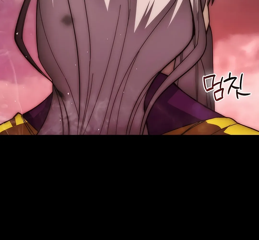 Demon Lord’s Martial Arts Ascension Chapter 111 page 29 - 