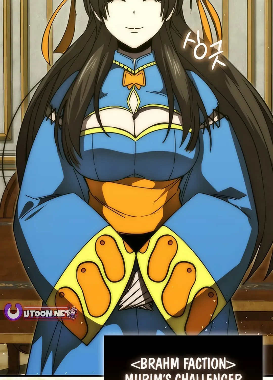 Demon Lord’s Martial Arts Ascension Chapter 111 page 54 - 
