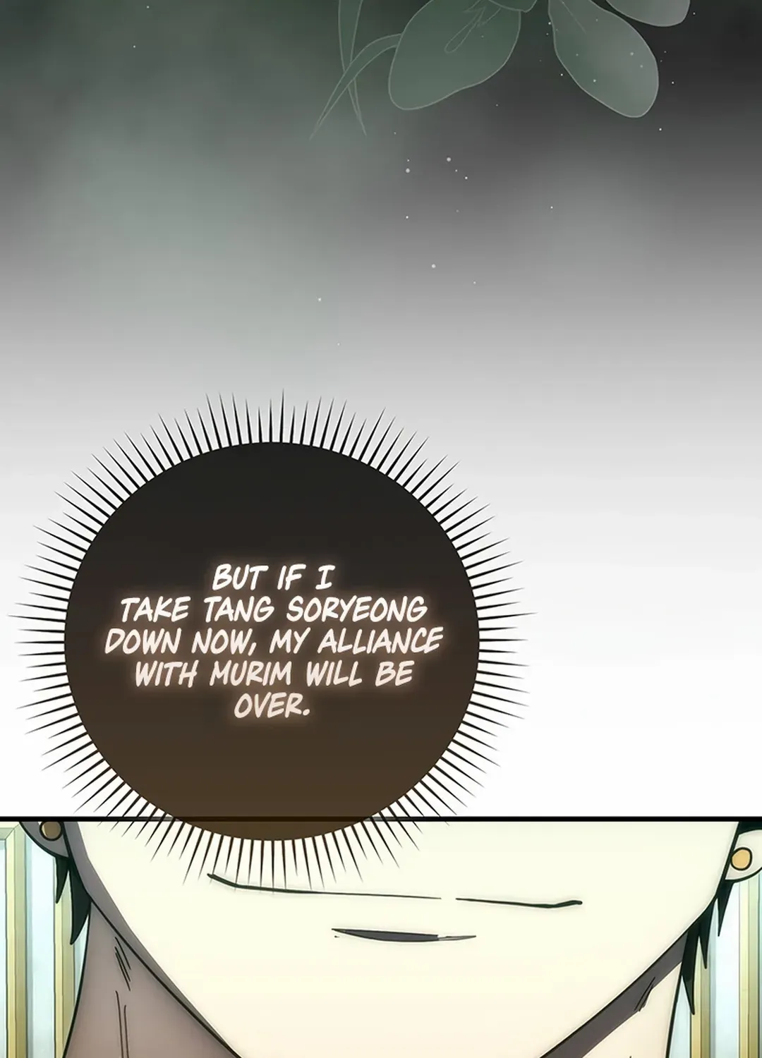 Demon Lord’s Martial Arts Ascension Chapter 111 page 67 - 