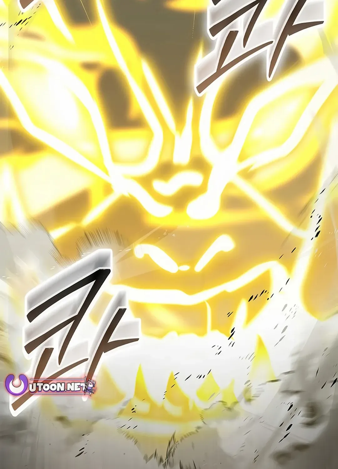 Demon Lord’s Martial Arts Ascension Chapter 111 page 75 - 