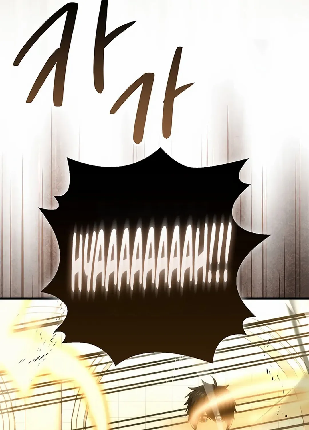 Demon Lord’s Martial Arts Ascension Chapter 111 page 79 - 