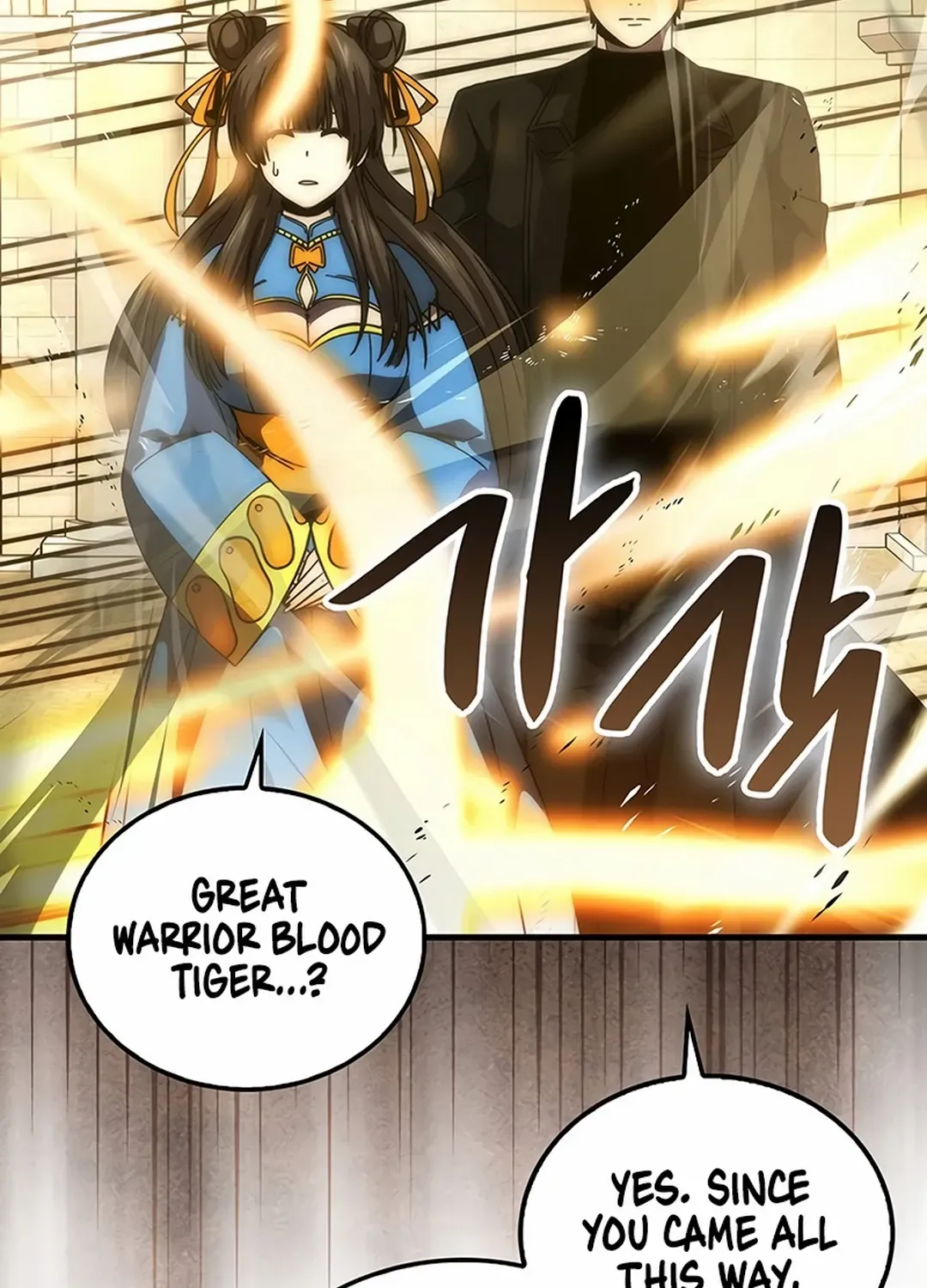 Demon Lord’s Martial Arts Ascension Chapter 111 page 80 - 
