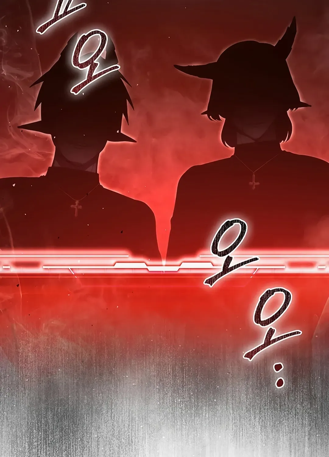 Demon Lord’s Martial Arts Ascension Chapter 111 page 9 - 