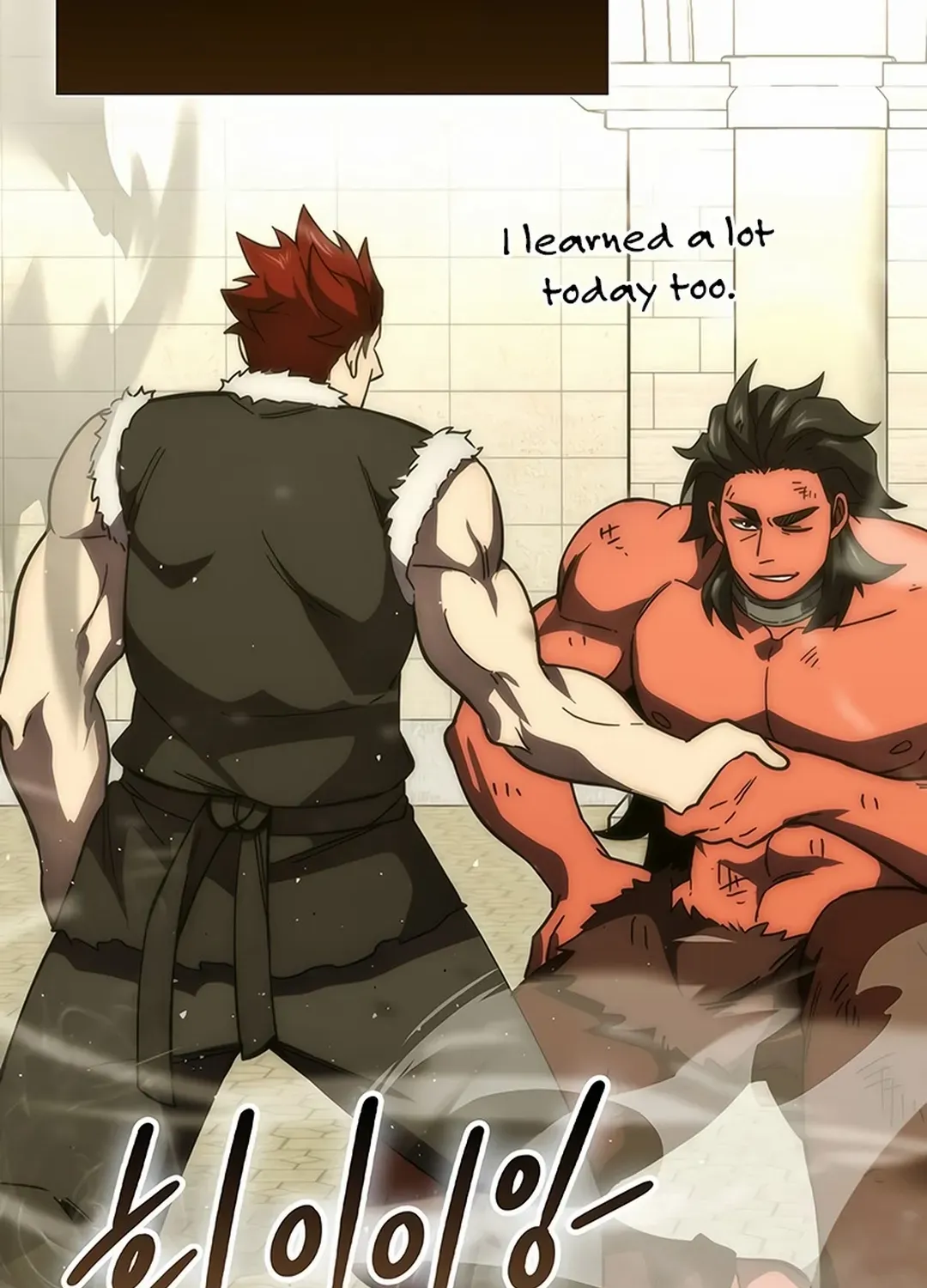 Demon Lord’s Martial Arts Ascension Chapter 111 page 82 - 