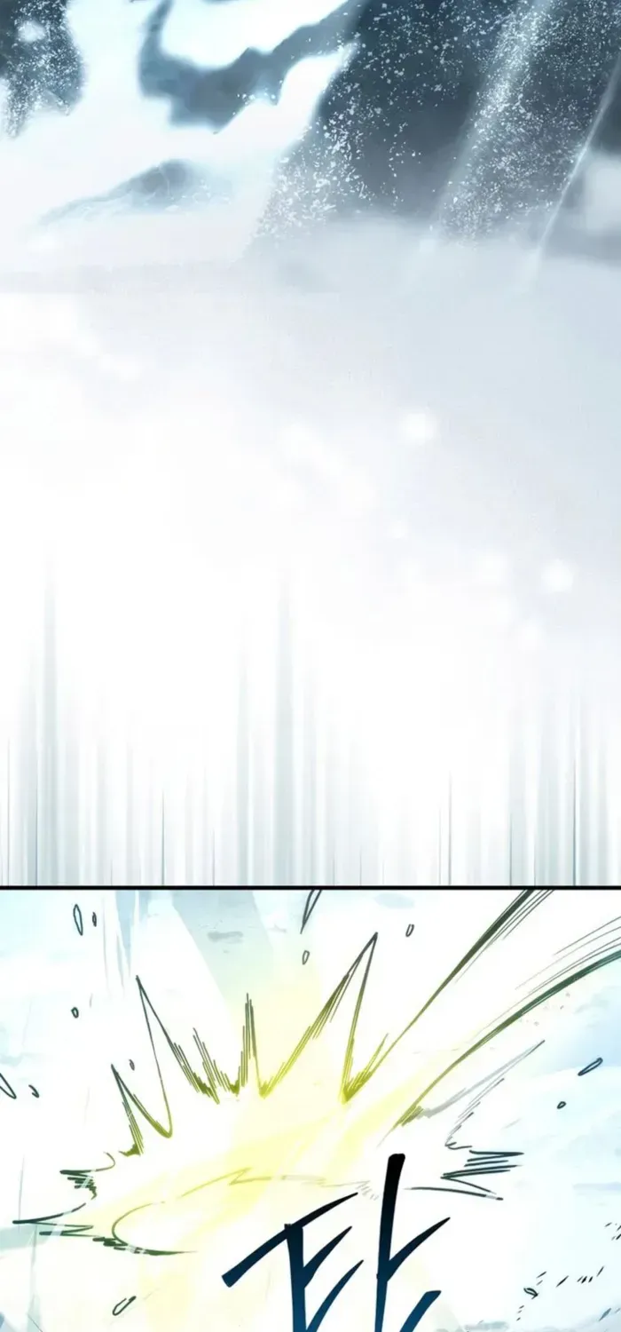 Demon Lord’s Martial Arts Ascension Chapter 112 page 2 - 