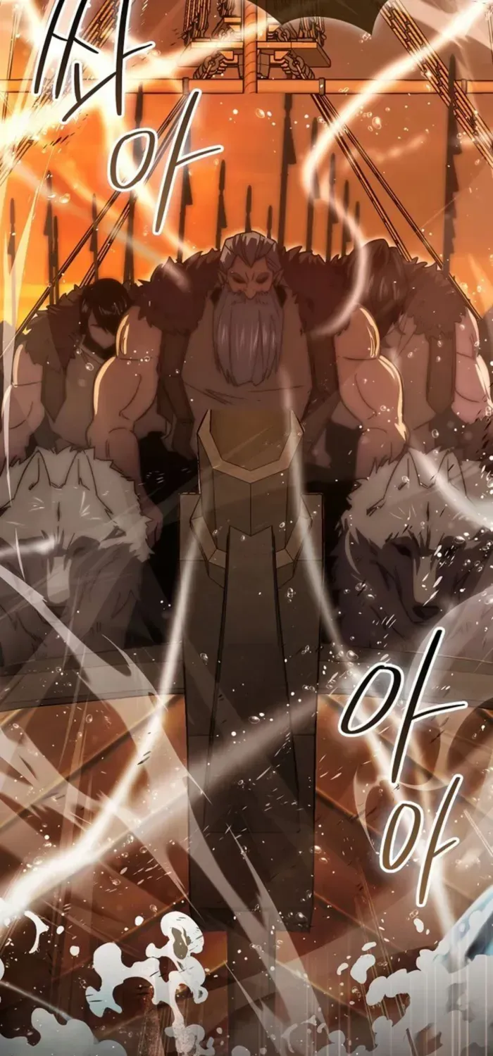 Demon Lord’s Martial Arts Ascension Chapter 113 page 61 - 