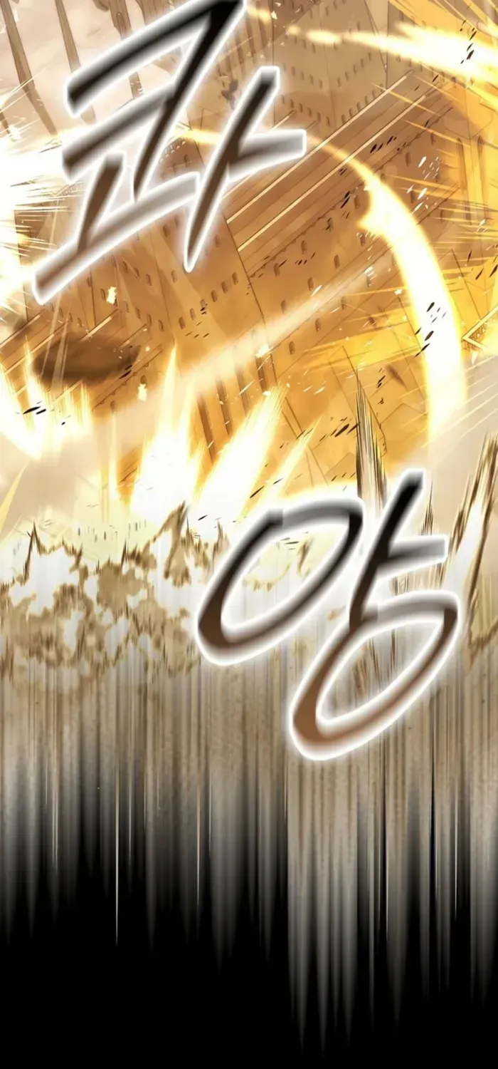 Demon Lord’s Martial Arts Ascension Chapter 113 page 71 - 