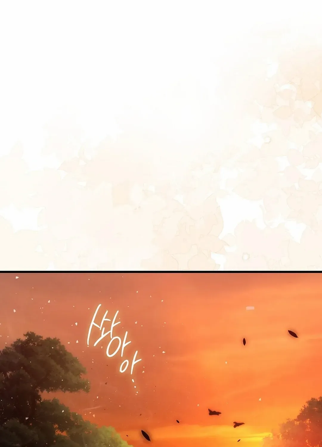 Demon Lord’s Martial Arts Ascension Chapter 114 page 2 - 