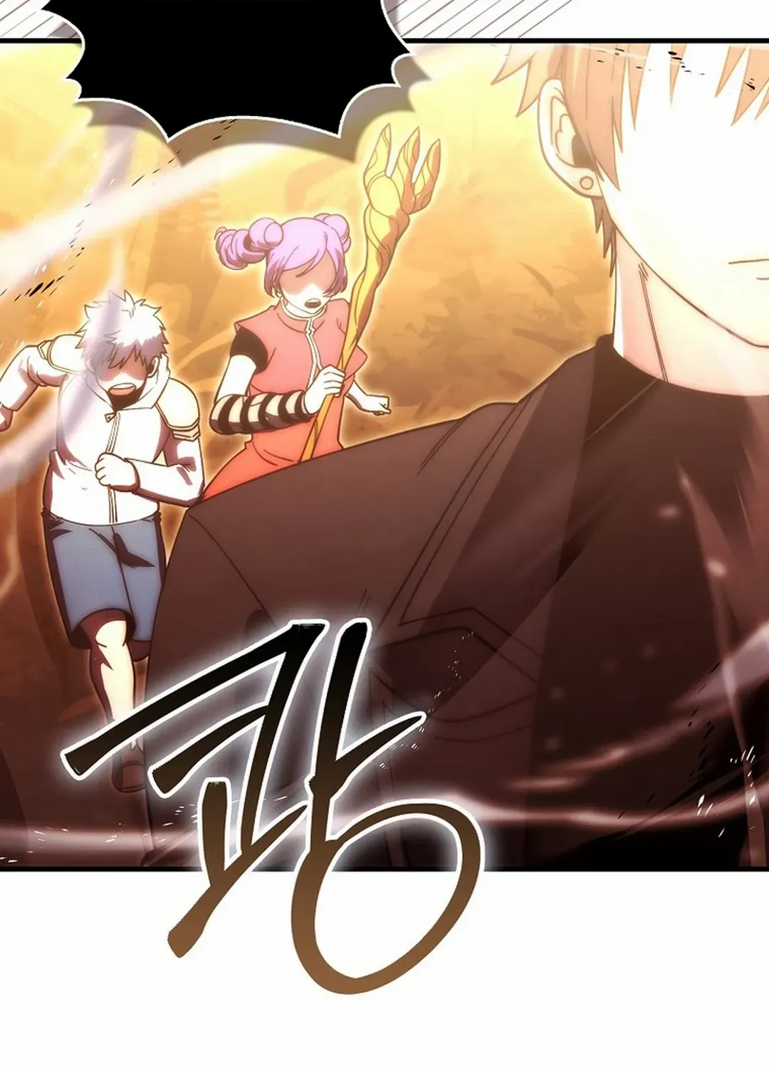Demon Lord’s Martial Arts Ascension Chapter 114 page 105 - 