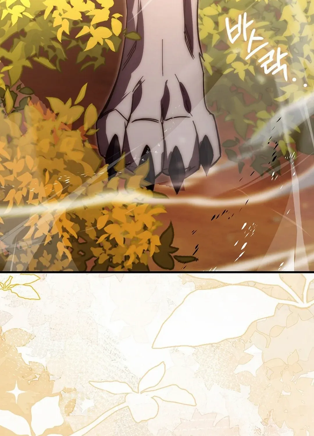 Demon Lord’s Martial Arts Ascension Chapter 114 page 114 - 